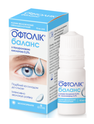 Офтолик Баланс